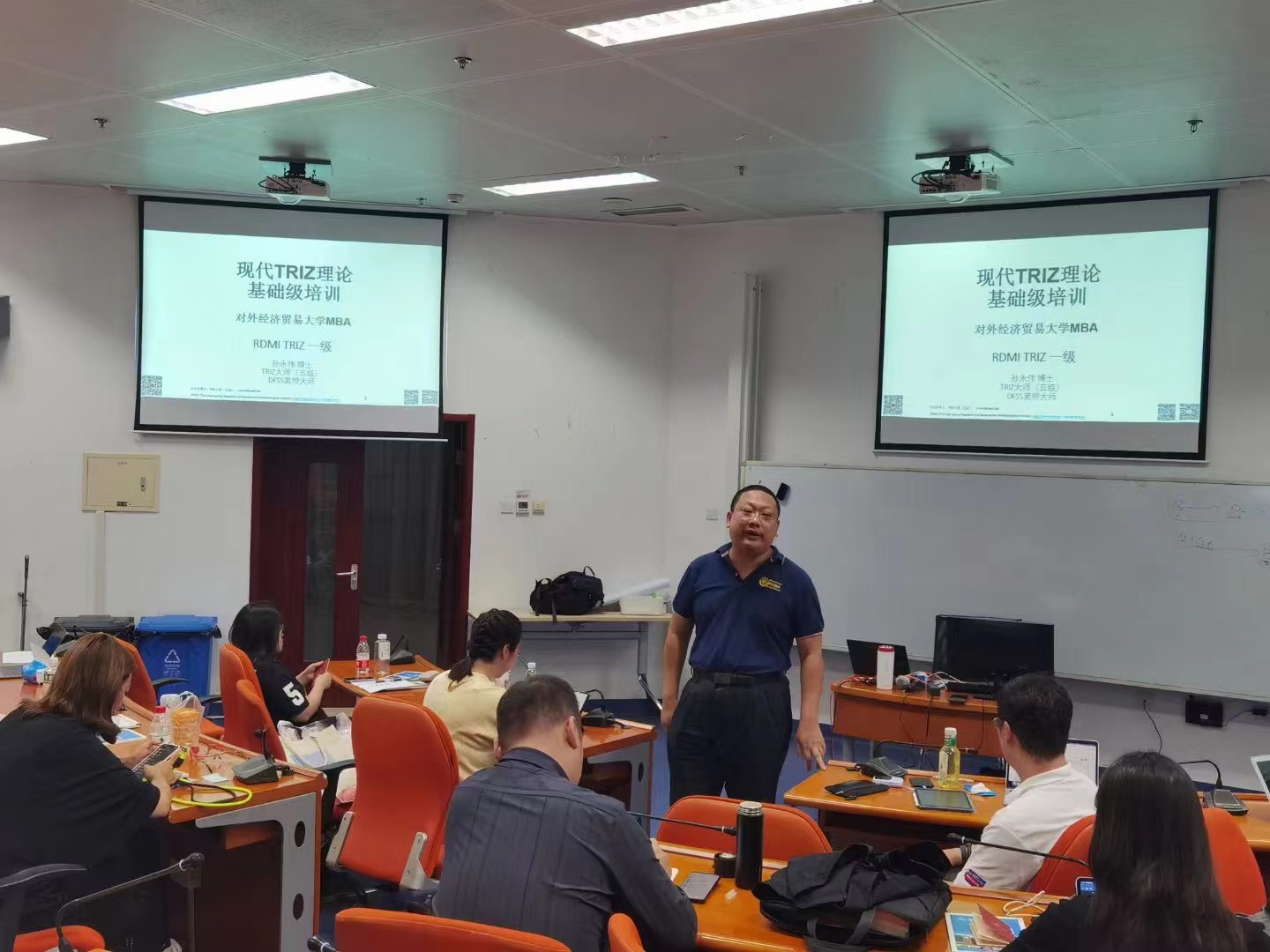 孙永伟博士为对外经济贸易大学创新创业MBA们介绍研发方法理论体系