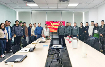 RDMi® TRIZ专家团队到访联宝科技，开启创新交流新篇章